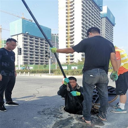 通洁 疏通地下管道 郑州管道疏通 价格合理