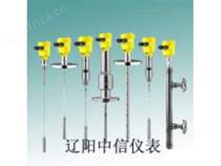 CR2000测矿渣粉仓用雷达料位计/智能雷达料位计/仓泵料位计