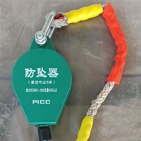 防坠安全器 速差自控器 点击查看详情