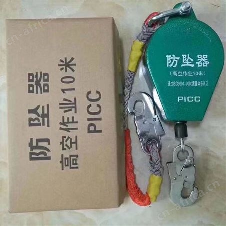 防坠安全器 速差自控器 点击查看详情