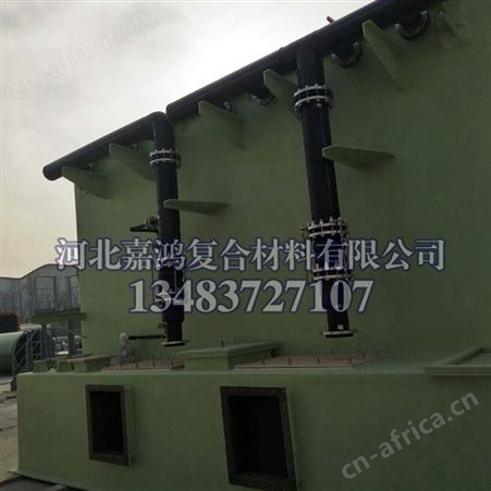 卧式洗涤塔4