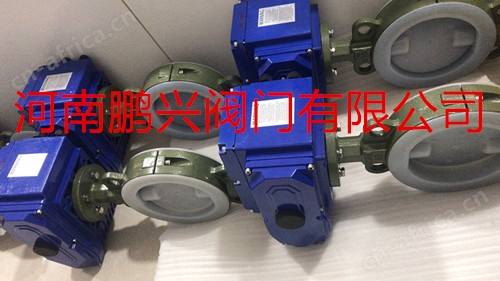 电动衬氟蝶阀
