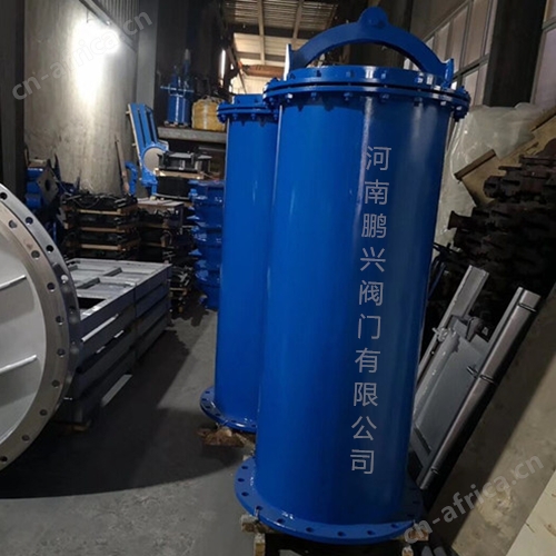 套筒式排泥阀