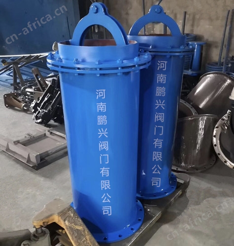 套筒式排泥阀