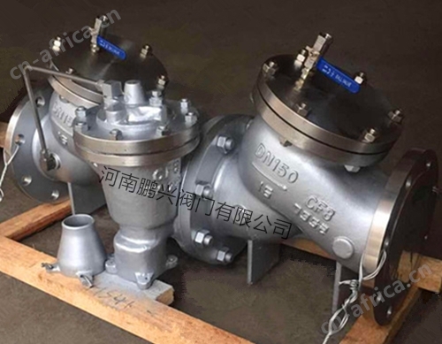 HS41X-A安全型带过滤防污隔断阀
