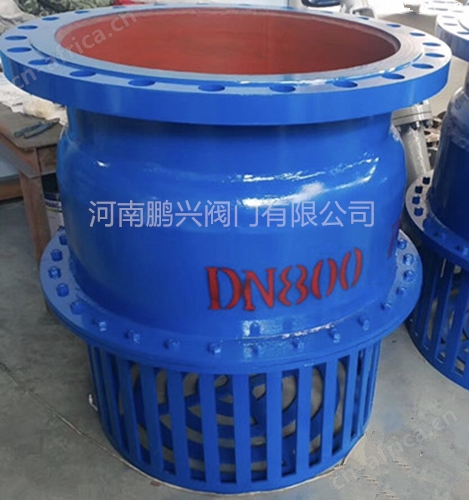 底阀
