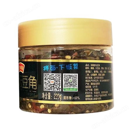 湖/南特产彩椒老坛豆角220g 腌菜农家下饭菜 拌面酱 家庭常备