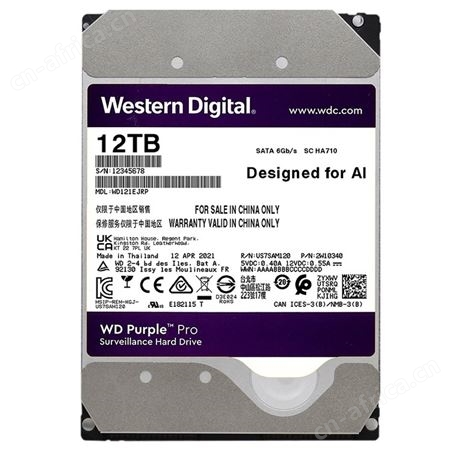 西部数据(WD) 紫盘WD121EJRP 12T SATA6Gb/s256M垂直CMR监控硬盘