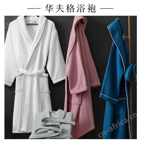 青果领华夫格毛圈压条浴袍 纯棉轻薄夏凉睡袍蜂窝包边浴衣