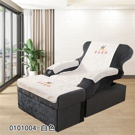 足浴四件套足疗店沙发巾沙发垫两件套绣花印字