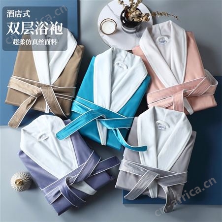 2022双层仿真丝浴袍 酒店情侣睡衣 简约休闲 郁金香