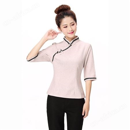 郁金香 按摩技师服 酒店工作装 茶馆工作服装