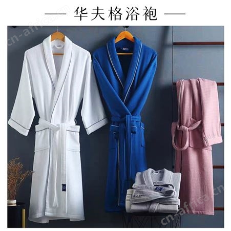 青果领华夫格毛圈压条浴袍 纯棉轻薄夏凉睡袍蜂窝包边浴衣