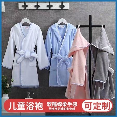 郁金香 儿童浴袍 纯棉薄款 带帽浴巾 夏季游泳吸水速干浴衣
