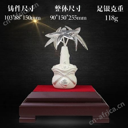 银摆件 纯银999家居公司开业招财摇钱树摆件礼品 厂家定制发财树摆件
