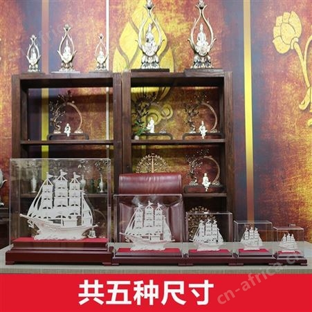帆船摆件 一帆风顺纯银999开业搬迁工艺品 银摆件礼品定制