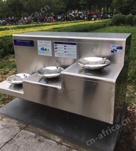 城市绿道三盘直饮水台 室外直饮不用杯 直喷水饮水 可非标订做