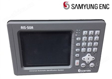 SAMYUNG韩国三荣AIS-50A A类船舶自动识别系统 SI-30升级款