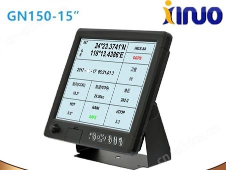 新诺GN150 GPS海图机 船载GNSS北斗导航双模定位 7/8/10/12/15寸
