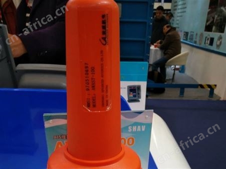 AIS搜救应答器（AIS-SART) AWAST-100 船用搜救应答器 CCS船检