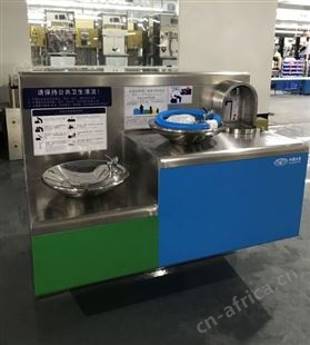汇天下泉饮水设备景区公园学校三盘饮水平台