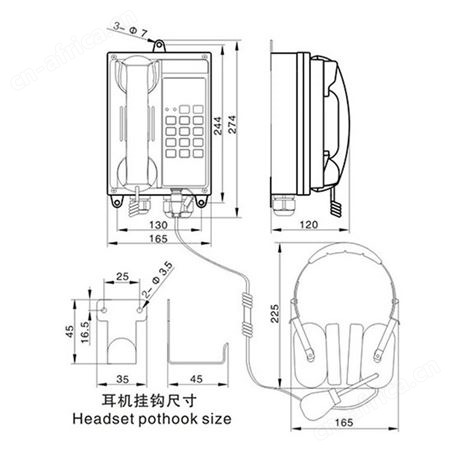 KH-1J抗噪声自动电话机 船用电话机 科讯 头戴耳机