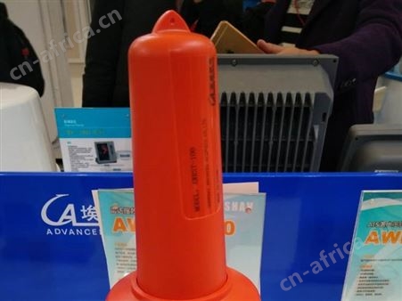 AIS搜救应答器（AIS-SART) AWAST-100 船用搜救应答器 CCS船检