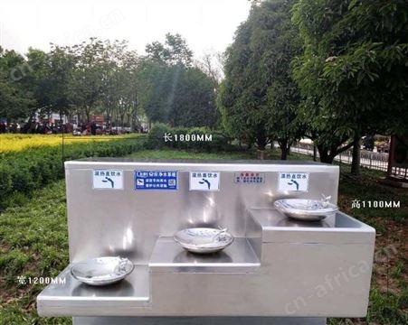 城市绿道三盘直饮水台 室外直饮不用杯 直喷水饮水 可非标订做