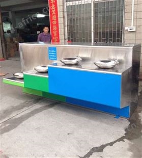 一体式两盘户外饮水台 马拉松用 不锈钢 可以非标定做
