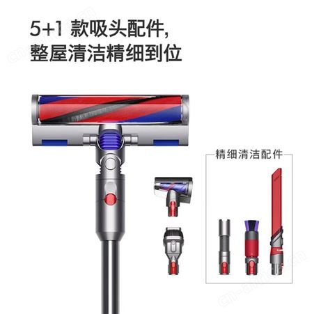 戴森（DYSON）V12 Origin轻量吸尘器手持无线 除螨 宠物 家庭适用定制