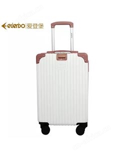 爱登堡(Edenbo)行李箱女时尚商务拉杆箱出差USB充电旅行登机箱子