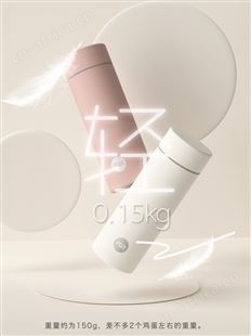 富光迷你保温杯女士便携小号水杯超轻小巧200ml容量300ml简约杯子