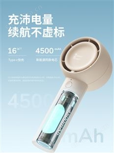 几素手持小风扇便携式随身迷你usb无叶涡轮充电电风扇儿童手拿