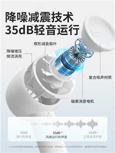 几素手持小风扇便携式随身迷你usb无叶涡轮充电电风扇儿童手拿