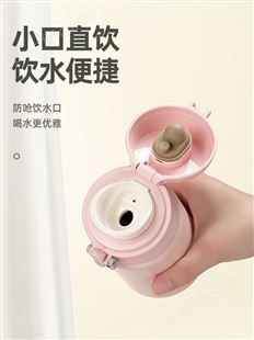 富光保温杯男女迷你小巧便携300ml小容量316L不锈钢女可爱ins学生