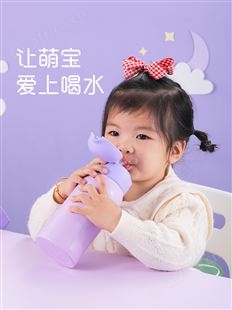 tomic特美刻儿童智能保温杯男带吸管两用水杯幼儿园女宝宝杯子