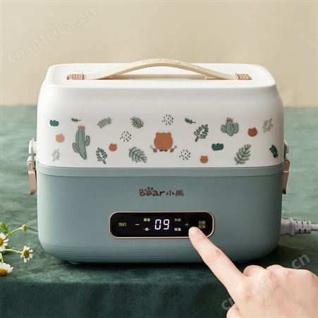 Bear小熊DFH-B15Q1电热饭盒可插电加热上班族便携式蒸煮热饭器