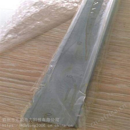 供应 铁路工务量具 数显式波形测量尺 1米电子式钢轨波磨尺汇能