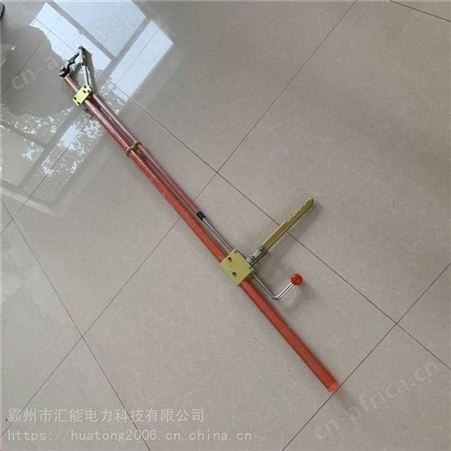 汇能电力施工绝缘断线剪带电作业断线剪ZXJφ30x2.Om绝缘剪刀