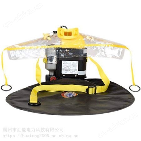 抢险应急逃生消防救援紧急逃生呼吸器M-20.2防烟雾呼吸器