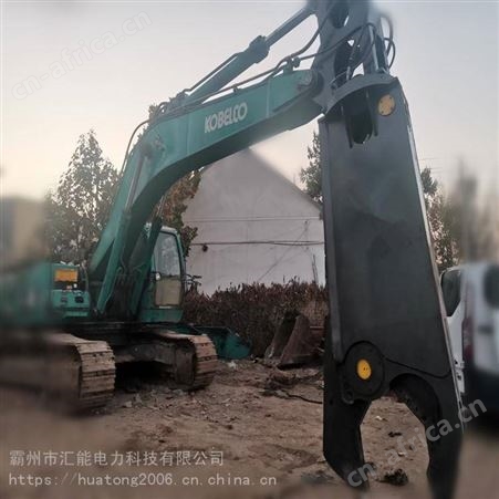 钢筋粉碎钳拆解报废汽车液压剪多功能重型钢剪挖掘机鹰嘴液压剪