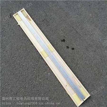 供应 铁路工务量具 数显式波形测量尺 1米电子式钢轨波磨尺汇能
