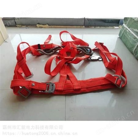 双跨式安全带电工保护带防坠落电工保险带 汇能