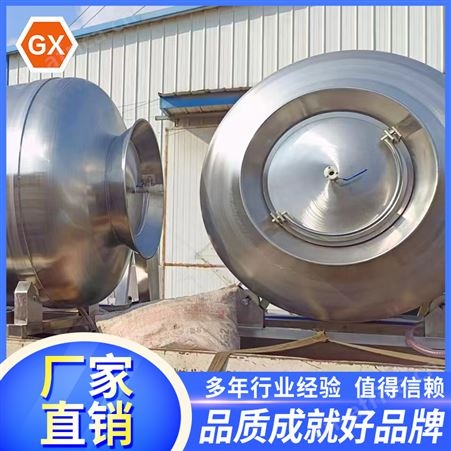 600L鸡胸肉变频腌肉机 中小型鸡柳腌制滚揉机 真空滚揉设备 包售后