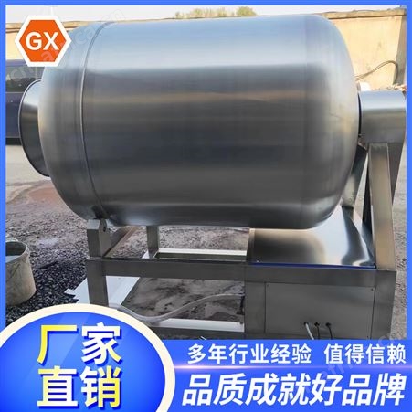 600L鸡胸肉变频腌肉机 中小型鸡柳腌制滚揉机 真空滚揉设备 包售后