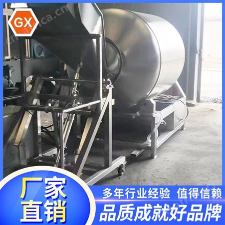 国旭 可定制大型商用滚揉机 真空滚揉腌制设备 酱牛肉入味机