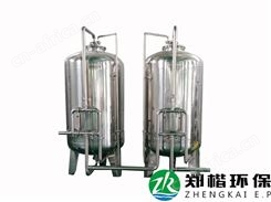 活性碳过滤器