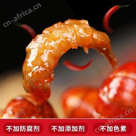 麻辣龙虾尾罐头海鲜套餐组合装罐装网红零食即食八爪鱼鱿鱼小龙虾品质好