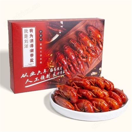 盱眙麻辣小龙虾即食熟食十三香蒜香小龙虾现做餐饮