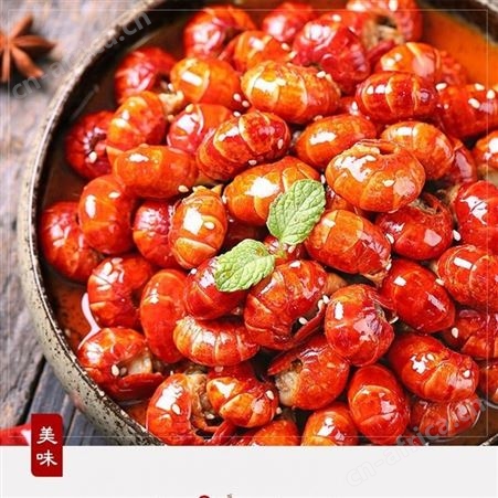 虾尾小龙虾冷冻鲜活1斤包邮特大龙虾球大号龙虾冷冻洪湖代发
